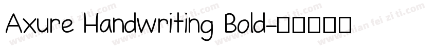 Axure Handwriting Bold字体转换
